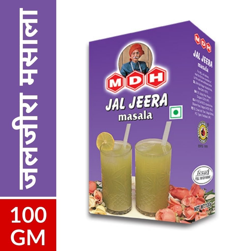 MDH Jeera sip/Jal Jeera Masala - जल जीरा मसाला